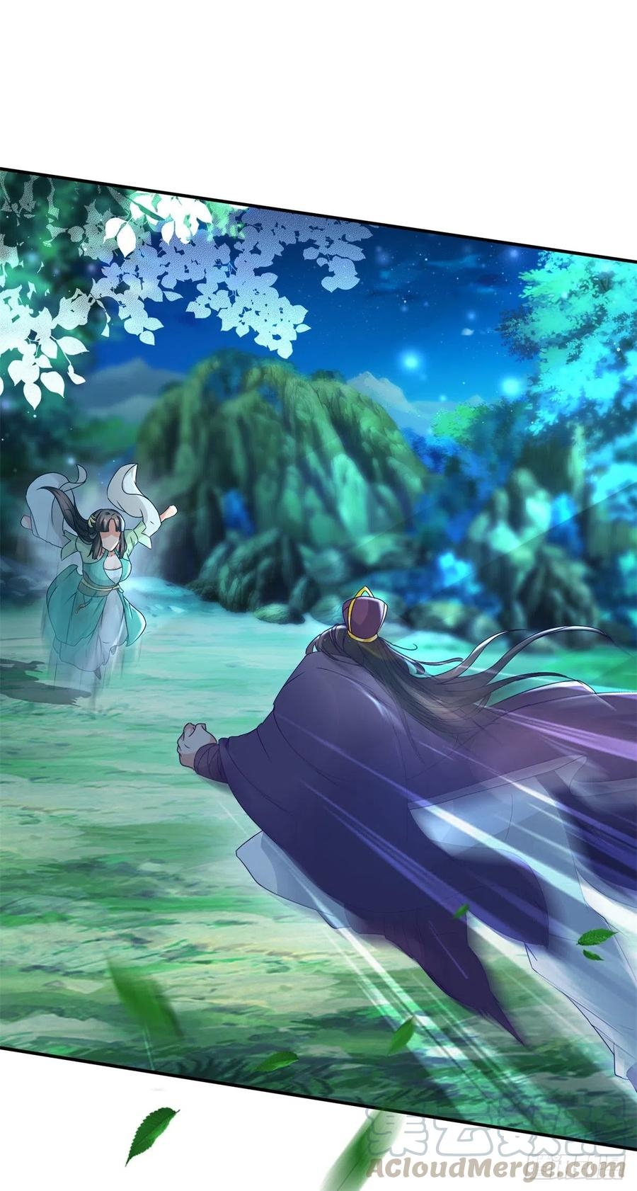 จักรพรรดิวิญญาณศักดิ์สิทธิ์ (ทันจีน) ตอนที่ 86 หน้า 21