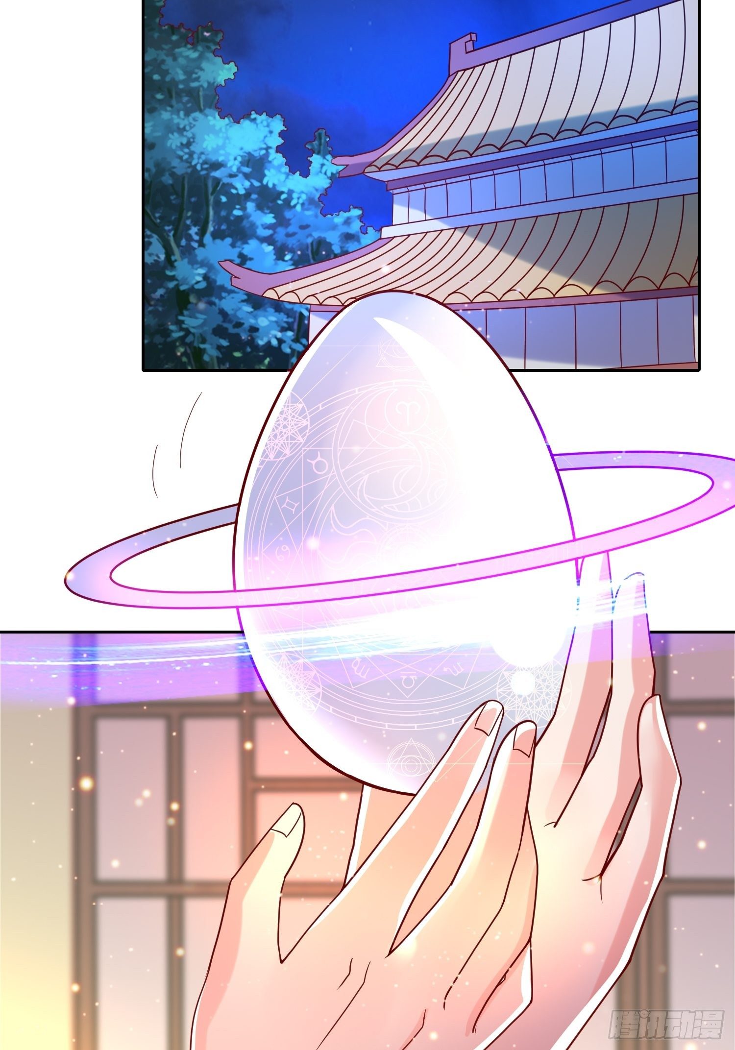 Becoming A God By Teaching Six Sisters - ข้ามีพี่สาวสุดแกร่งทั้งหกที่หาใครเทียบได้ ตอนที่ 14 หน้า 3