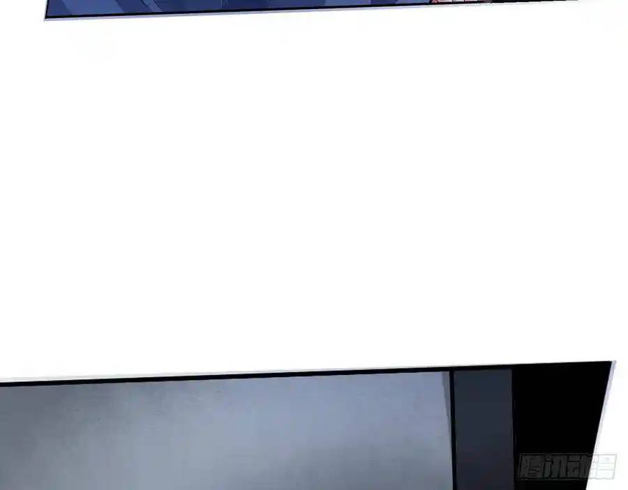 The Strongest Death System ตอนที่ 18 หน้า 39