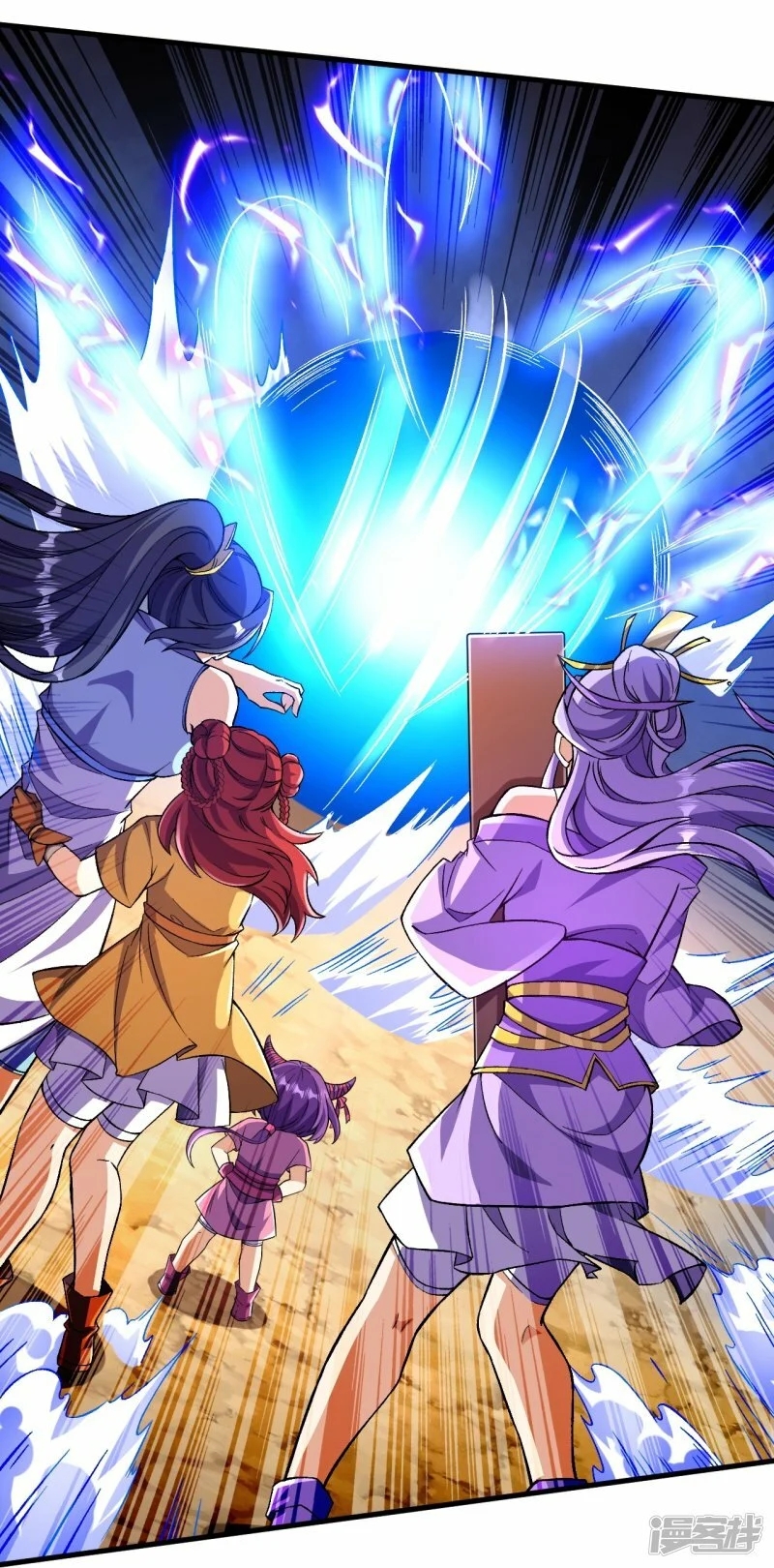 บรรพบุรุษผู้ขัดเกลากายา (ทันจีน) ตอนที่ 99 หน้า 28