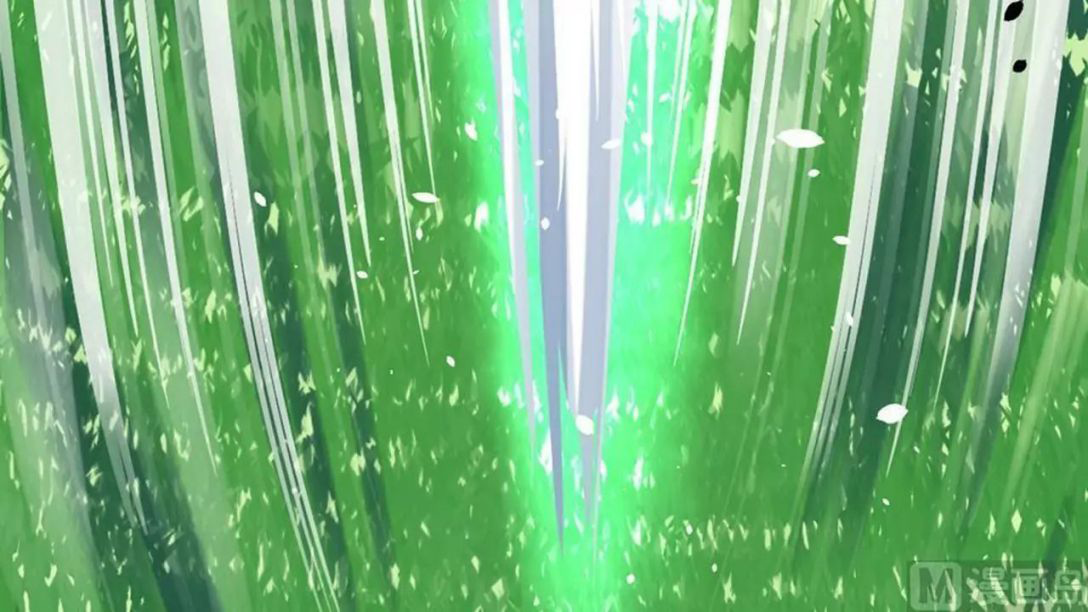 Peerless sword god เทพกระบี่ไรเทียมทาน ตอนที่ 6 หน้า 32