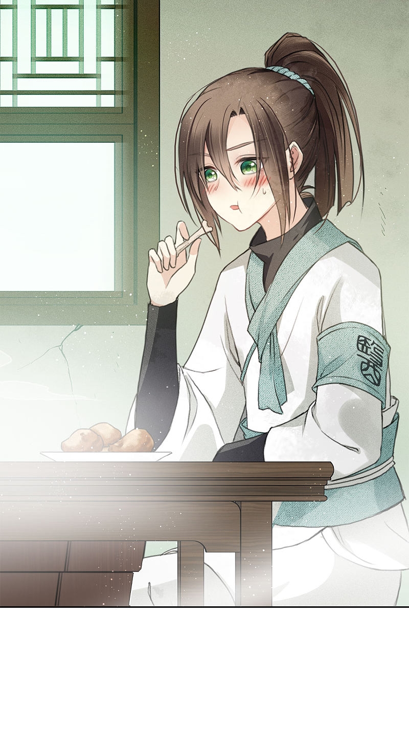 ลำนำรักเทพสวรรค์ ตอนที่ 4 หน้า 18