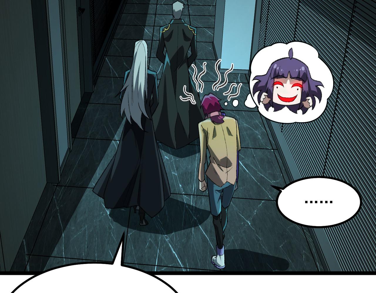 I created an Urban Legend ตอนที่ 24 หน้า 119