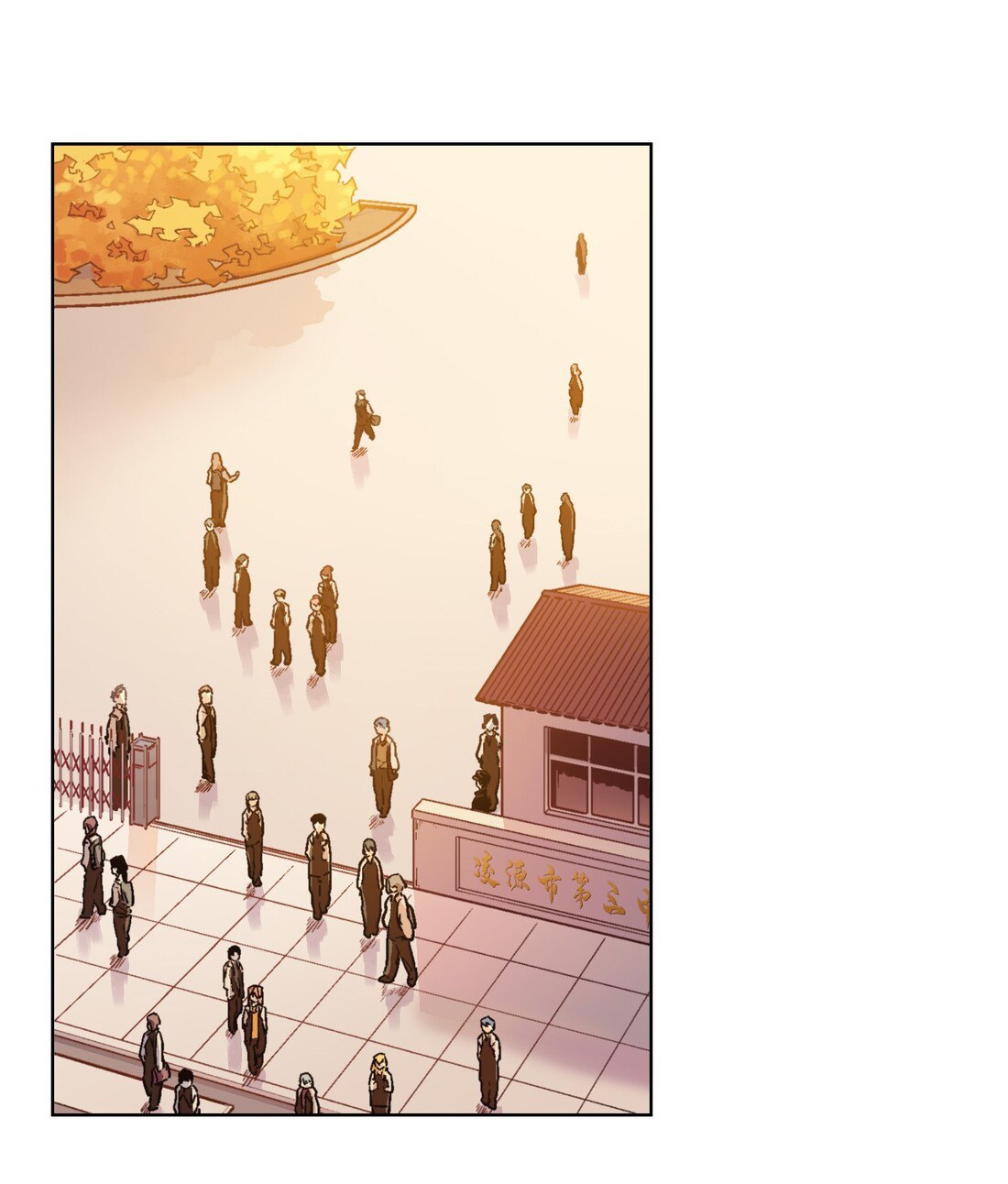 The King of Special Forces Reborn in School, Popular With Girls ตอนที่ 9 หน้า 2