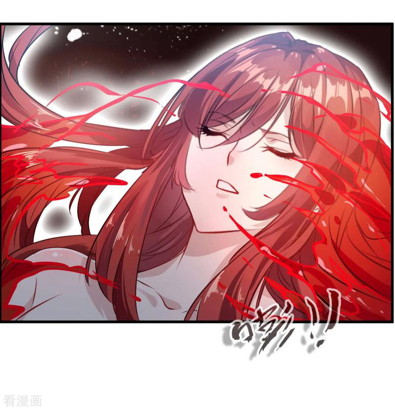 ข้ากลายเป็นผู้เป็นอมตะที่ยิ่งใหญ่ ตอนที่ 16 หน้า 6