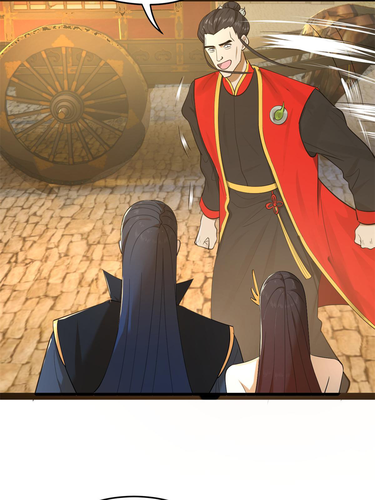 ลูกเขยที่แกร่งสุดในปฐพี (ทันจีน) ตอนที่ 68 หน้า 45