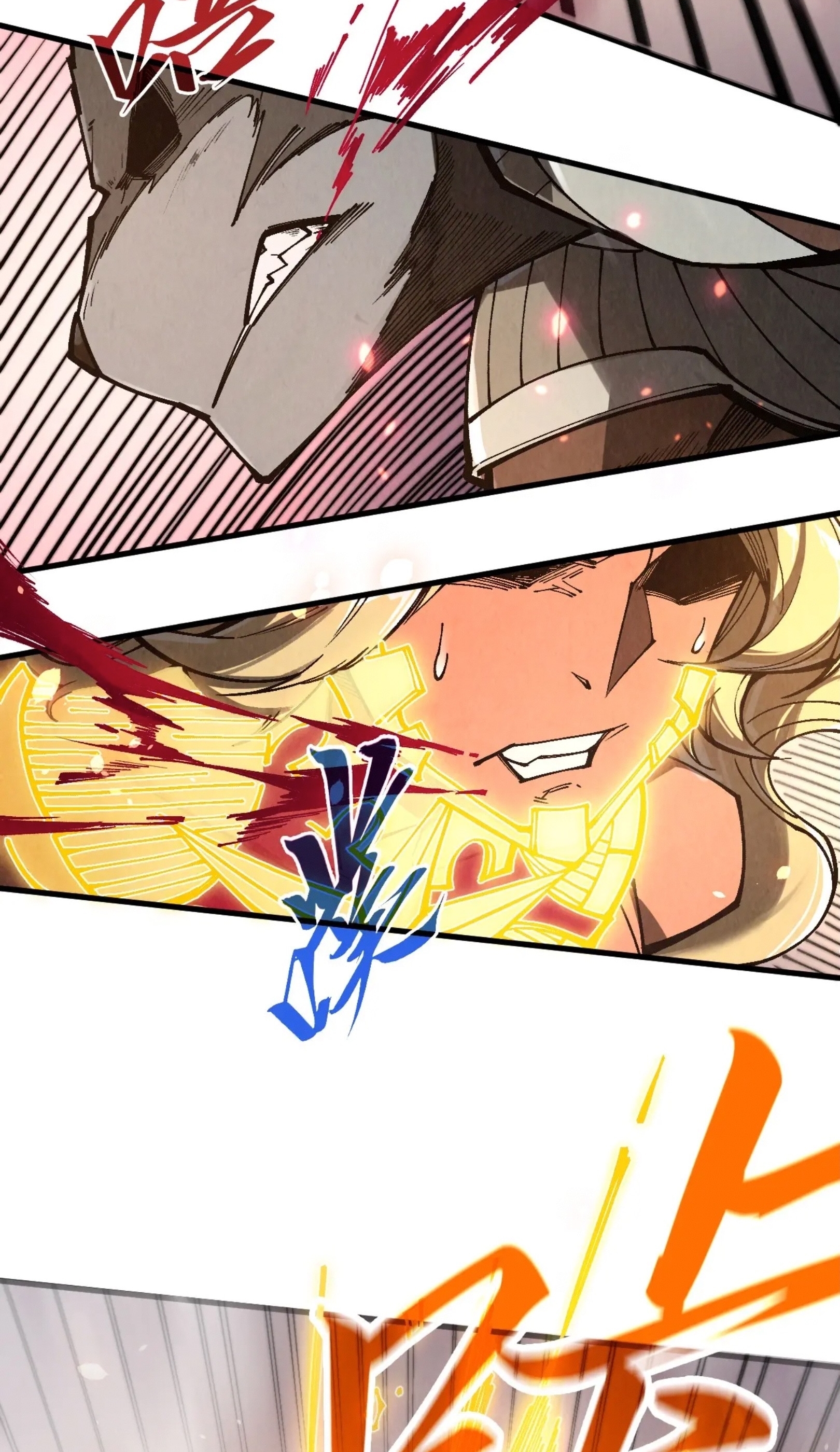 มหาเทพนิรันดร์กาล ตอนที่ 262 หน้า 6