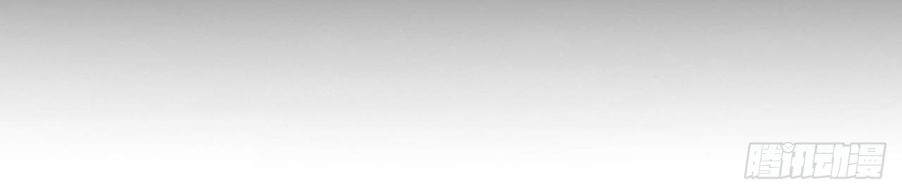 ข้าอยู่อย่างสันโดษมากว่า 100,000 ปี (ทันจีน) ตอนที่ 69 หน้า 46