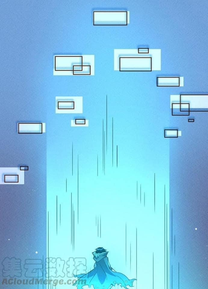 หลุดเข้ามาในเกมกลายเป็นมอนสเตอร์ที่อ่อนแอที่สุดสะงั้น ตอนที่ 10 หน้า 14