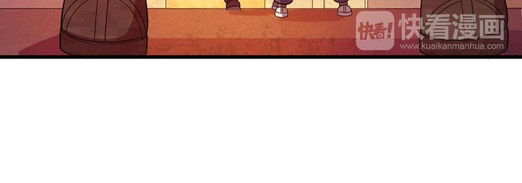 The Wolf Master in the Apocalypse ปรมาจารย์หมาป่า ในวันโลกาวินาศ ตอนที่ 20 หน้า 33