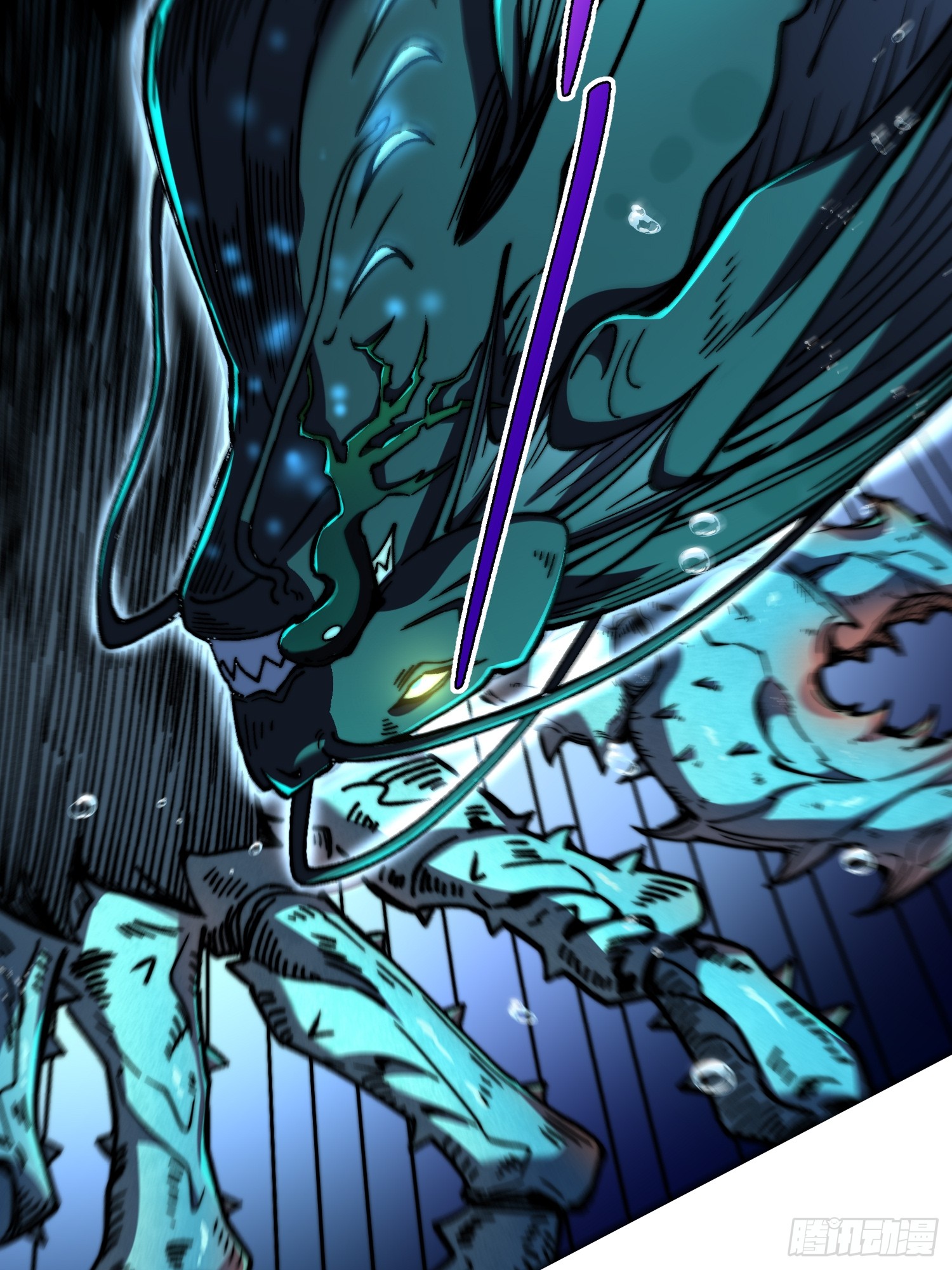 เริ่มต้นสู่การเป็นเทพวานรแห่งสายน้ำ ตอนที่ 14 หน้า 19