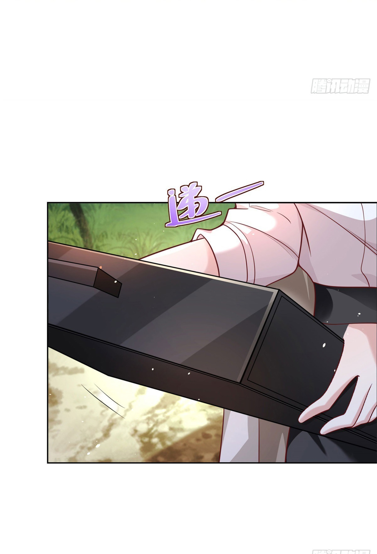 Arch villain วายร้ายระดับเทพ ตอนที่ 59 หน้า 44