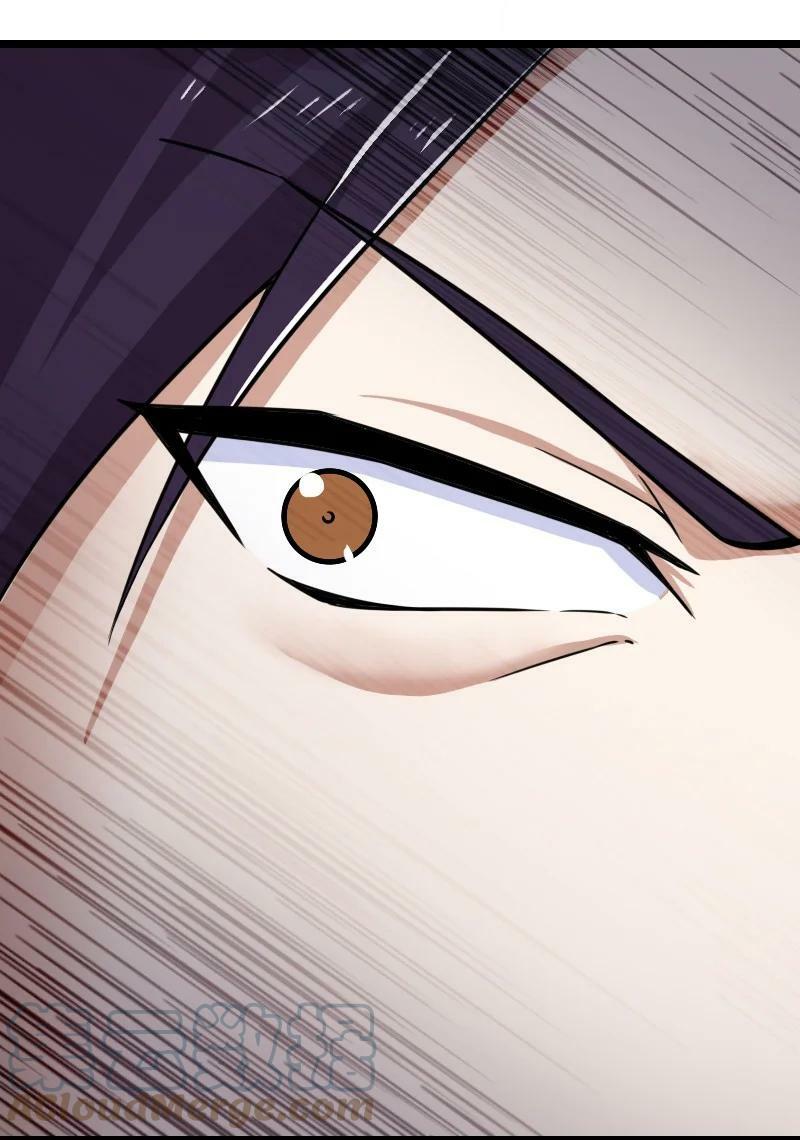 ชีวิตอันสันโดษของจักพรรดิ์หลินเกอ ตอนที่ 222 หน้า 19