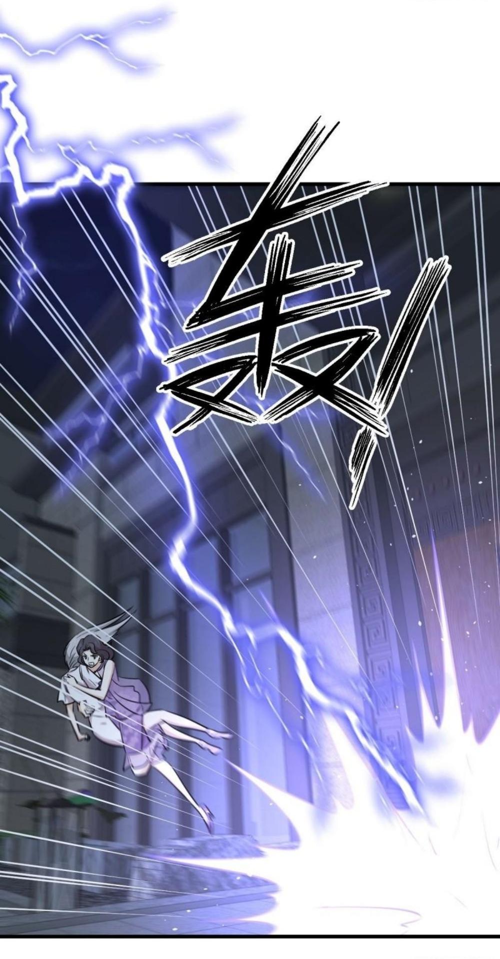 Immortal Swordsman in The Reverse World ข้าเซียนกระบี่ไม่เกาะสตรี ตอนที่ 267 หน้า 36