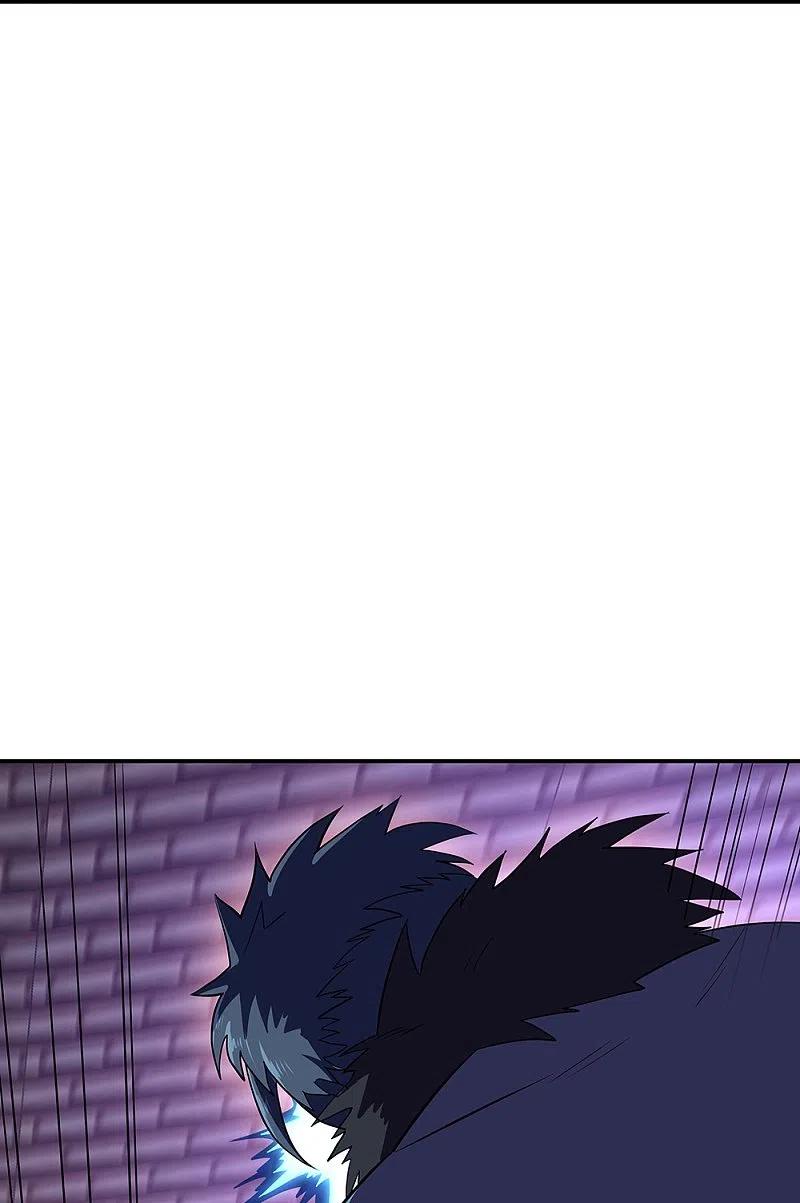 peerless battle spirit ตอนที่ 335 หน้า 16