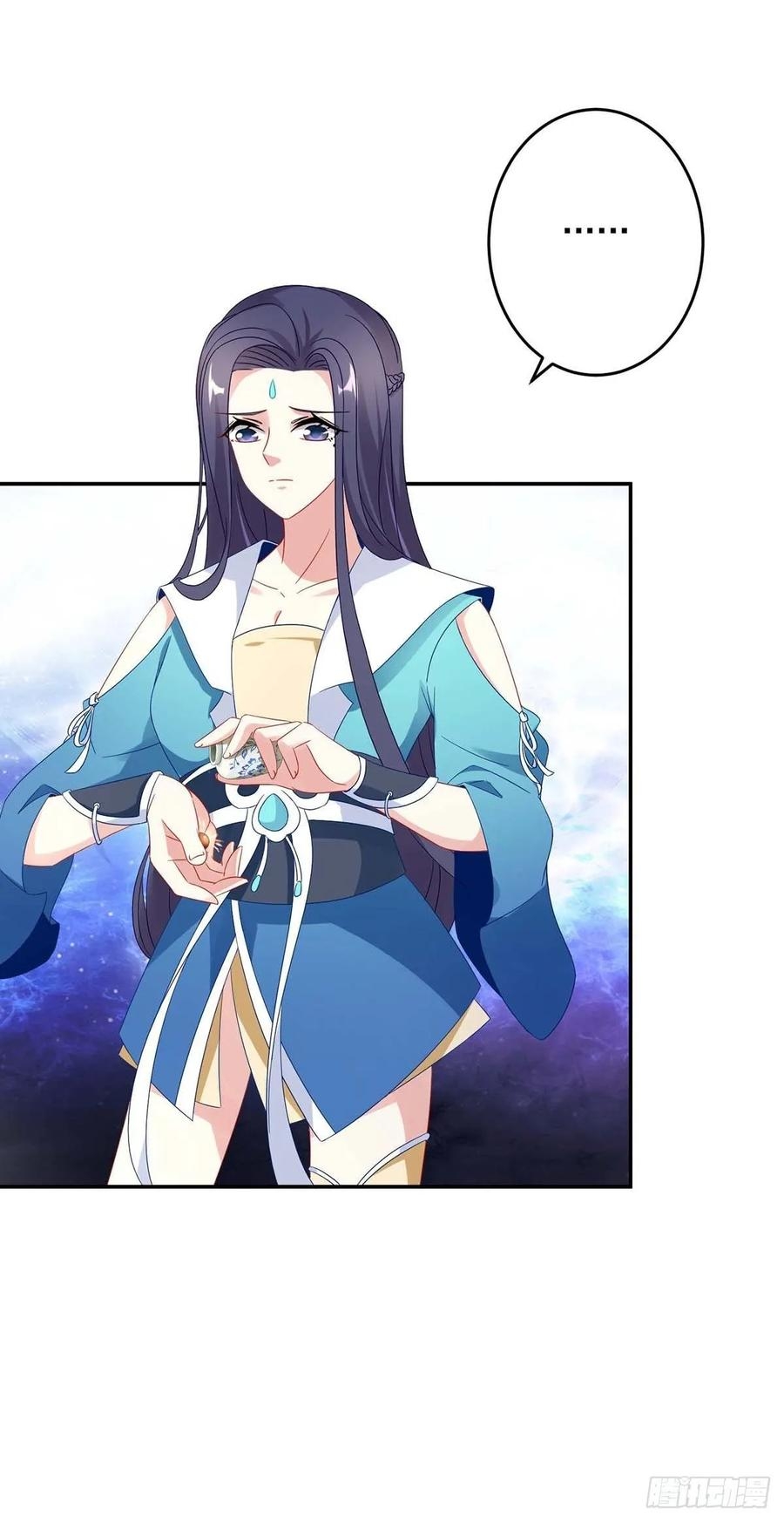 จักรพรรดิวิญญาณศักดิ์สิทธิ์ (ทันจีน) ตอนที่ 33 หน้า 14