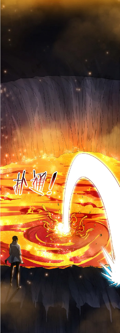 the frenzy of evolution การวิวัฒนาการที่บ้าคลั่ง ตอนที่ 148 หน้า 32