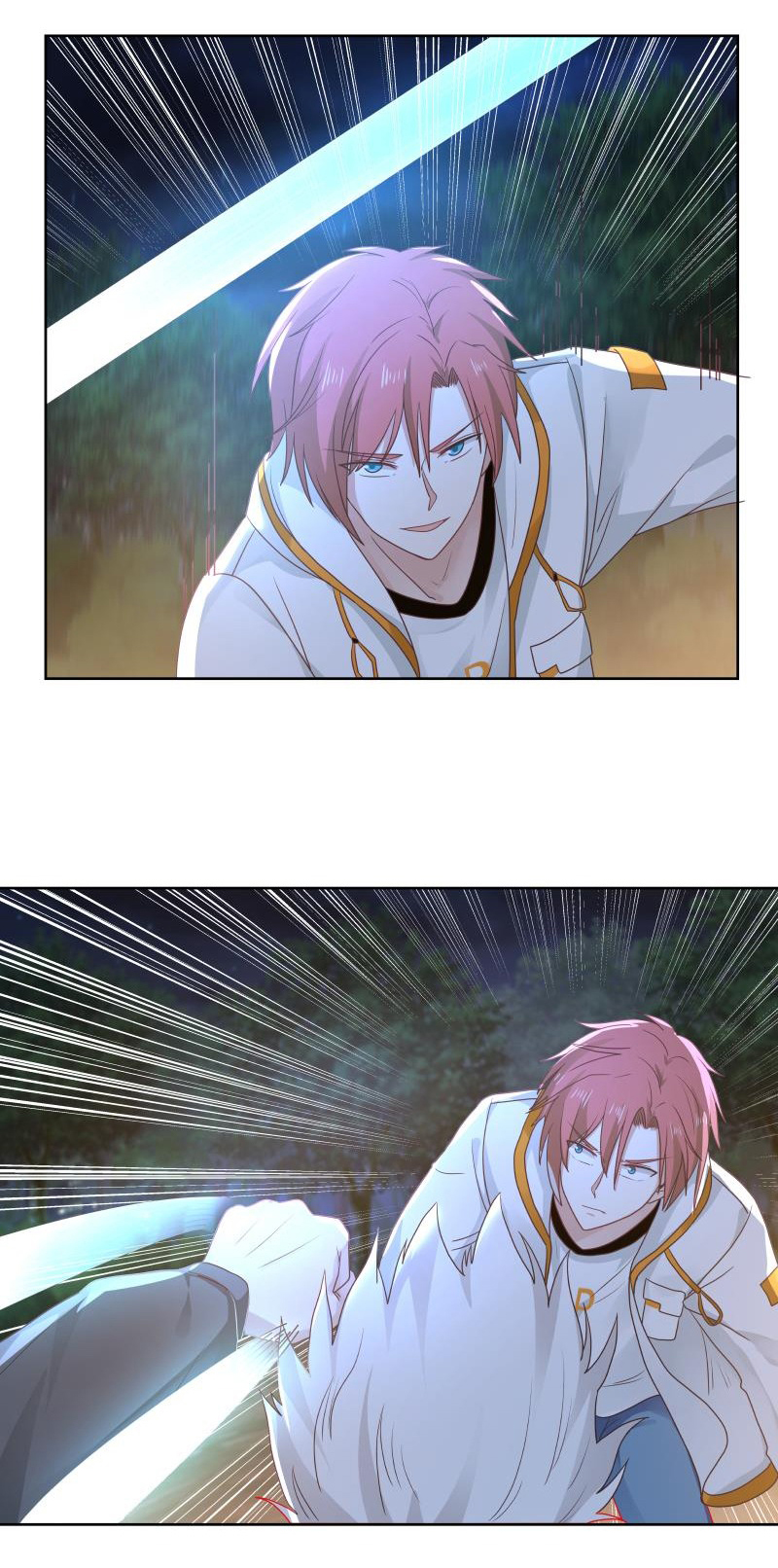 I have dragon in my body ตอนที่ 107 หน้า 6