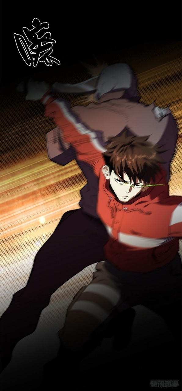 รูเล็ตเวิลด์ สุ่มไอเทมเอาชีวิตรอด ตอนที่ 3 หน้า 35