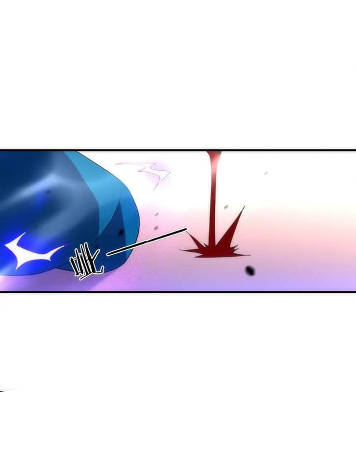 ข้ารับใช้ชั้นหนึ่ง ตอนที่ 73 หน้า 42