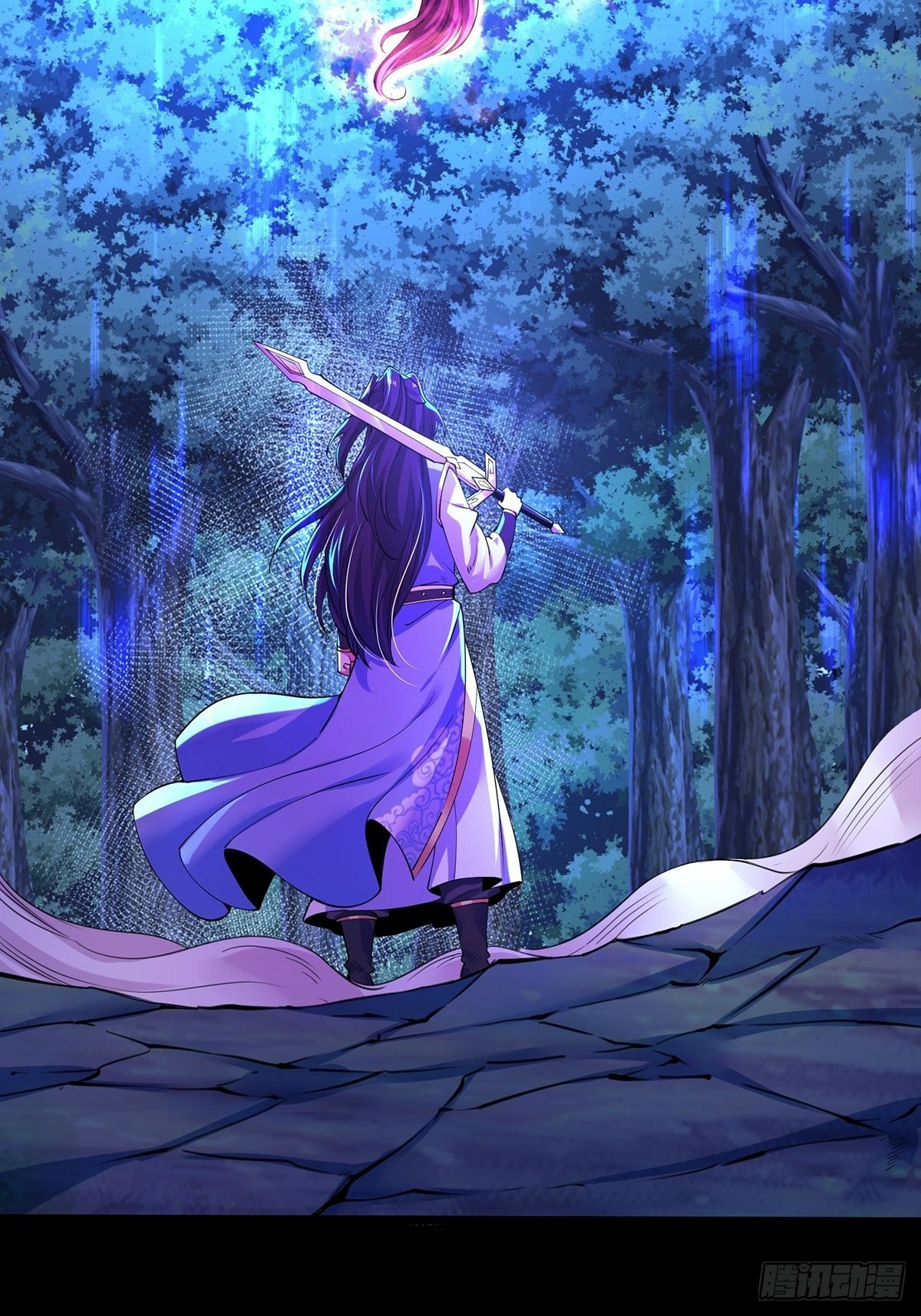 เทพกระบี่มรณะ (ชนจีน) ตอนที่ 37 หน้า 29