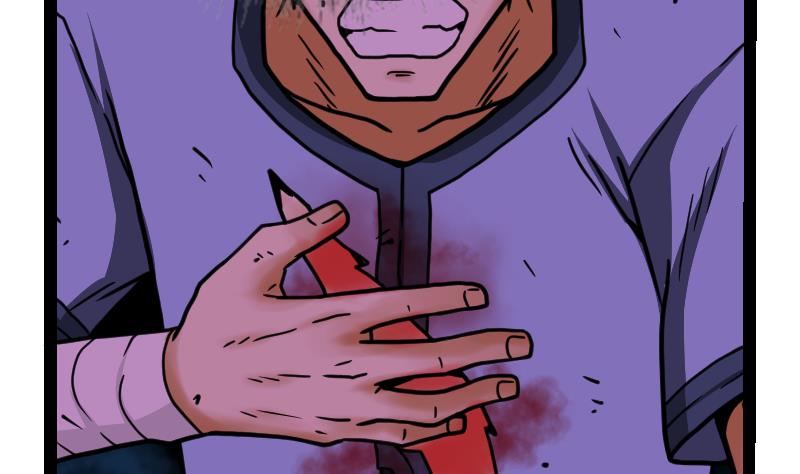 Peerless sword god เทพกระบี่ไรเทียมทาน ตอนที่ 43 หน้า 84