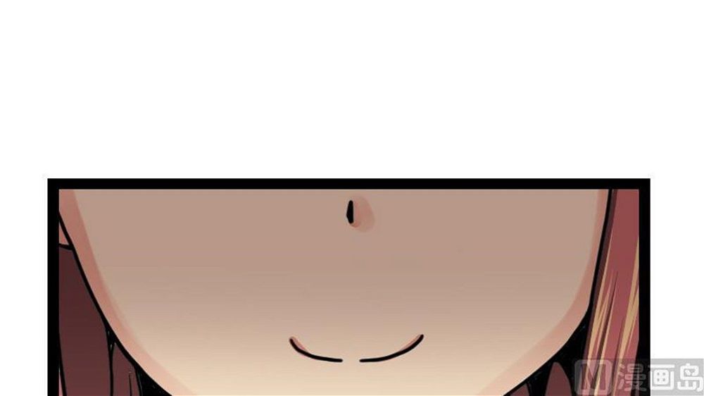 Peerless sword god เทพกระบี่ไรเทียมทาน ตอนที่ 24 หน้า 76