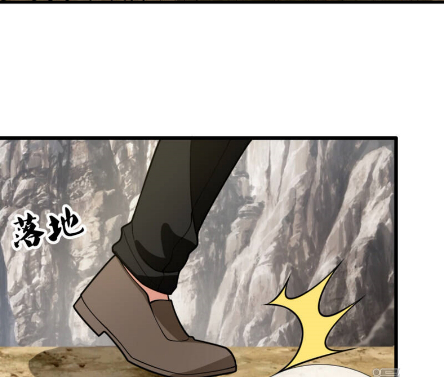 นครเซียนแห่งผู้ต่อต้านสวรรค์ ตอนที่ 198 หน้า 16