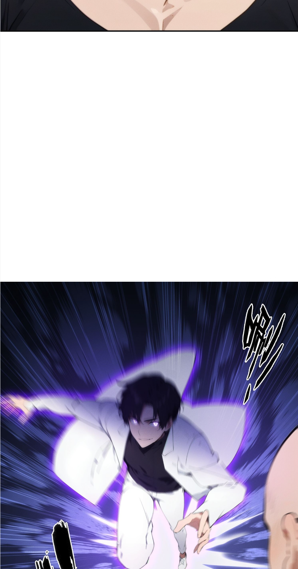 ชีวิตใหม่ในฐานะไป๋อู๋ฉาง ตอนที่ 4 หน้า 6