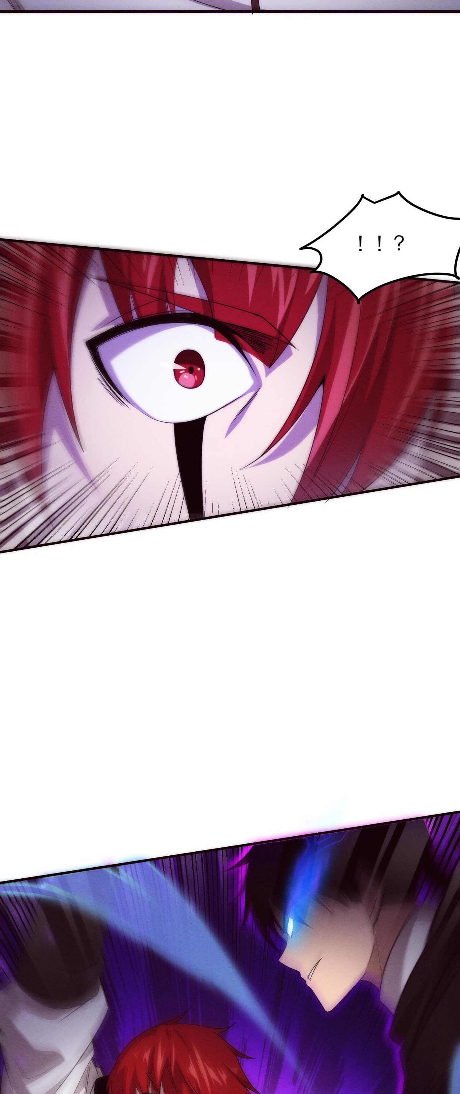 The Frenzy Of Evolution ตอนที่ 71 หน้า 17