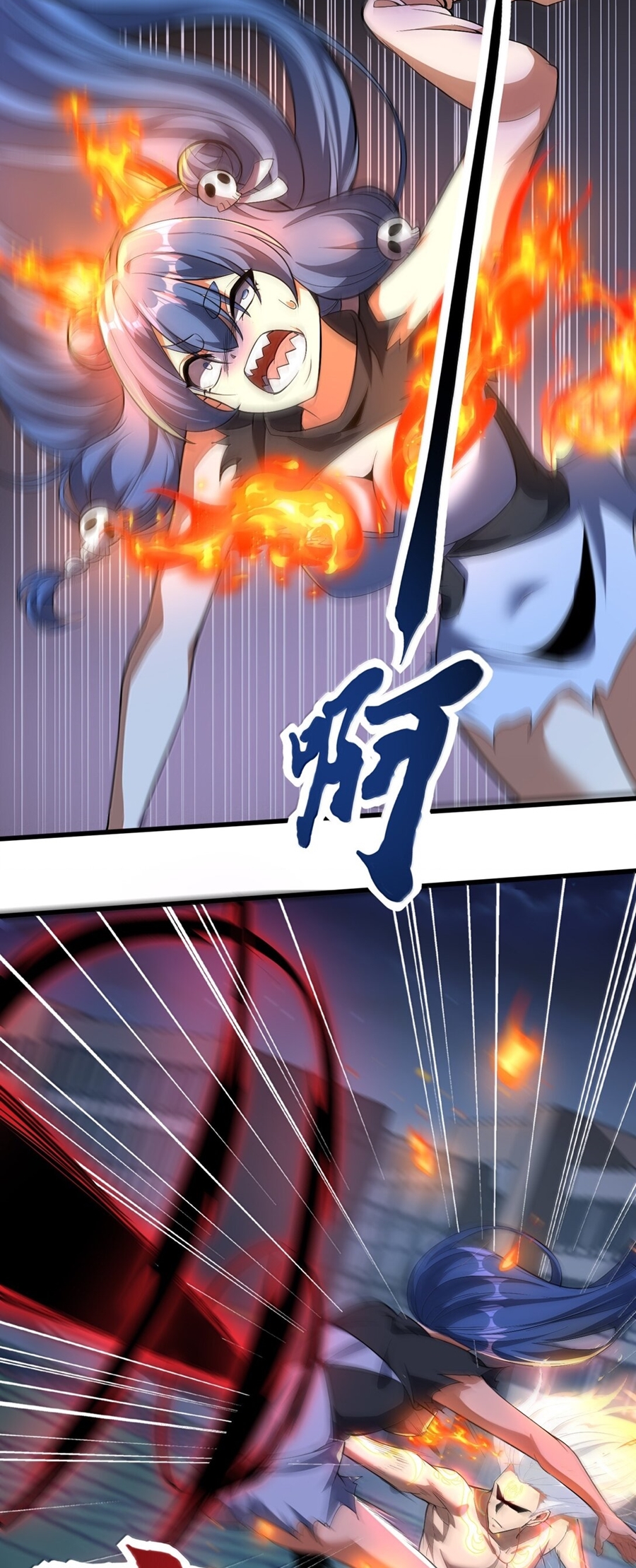 During the live broadcast, I proposed to the female ghost - she really agreed?! ตอนที่ 52 หน้า 4