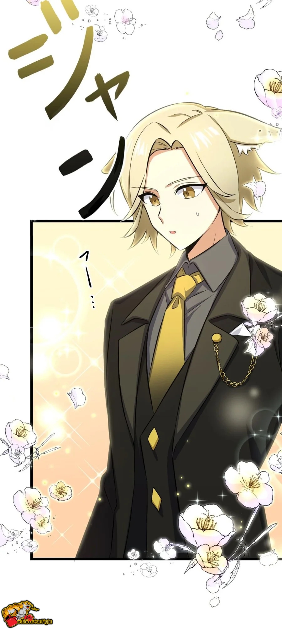 ฉันกลับชาติมาเกิดใหม่เป็นก็อบลินระดับ SSS ตอนที่ 36 หน้า 50