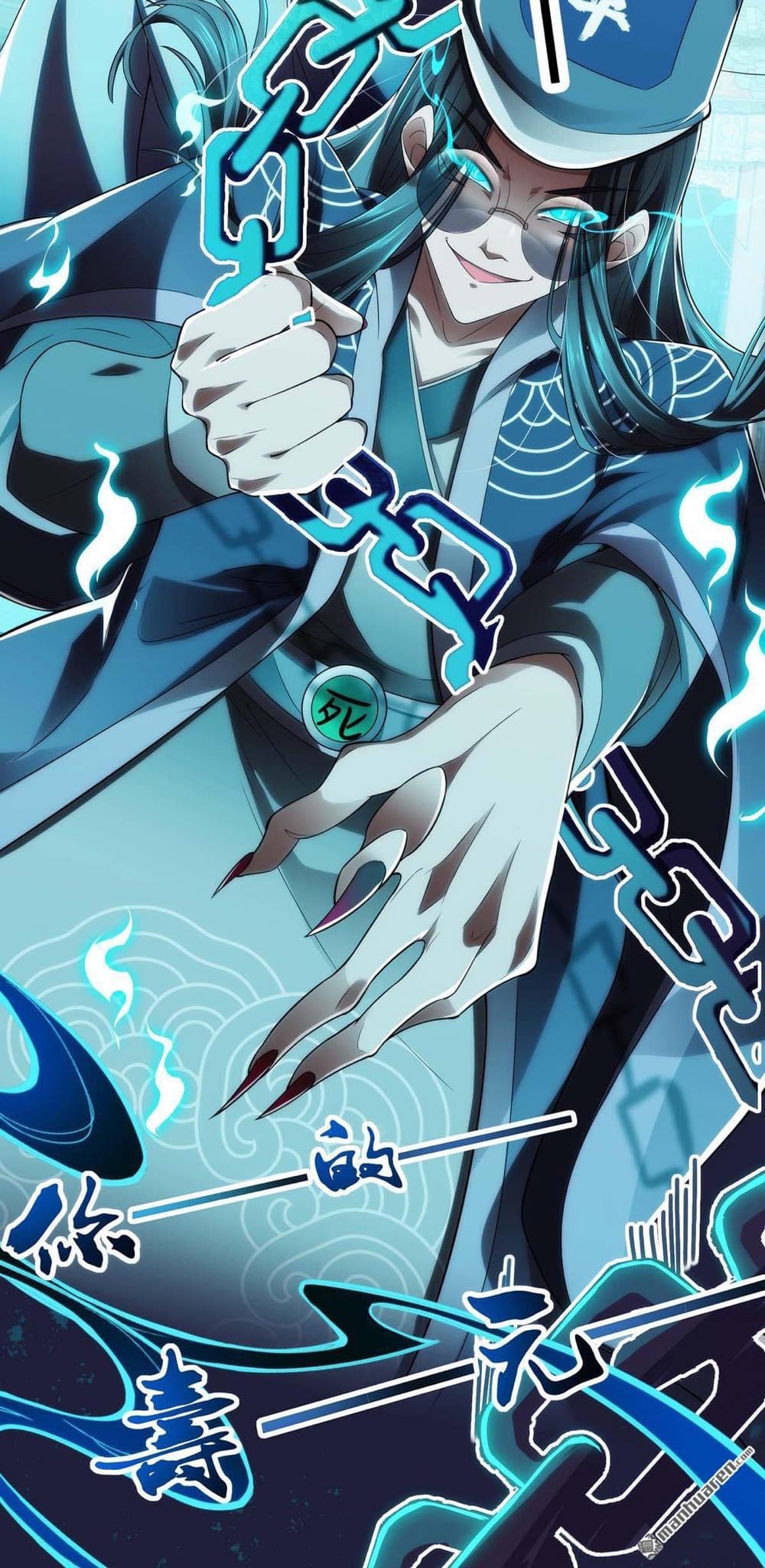 จักรพรรดิ ผู้ล่มสลาย ตอนที่ 2 หน้า 37