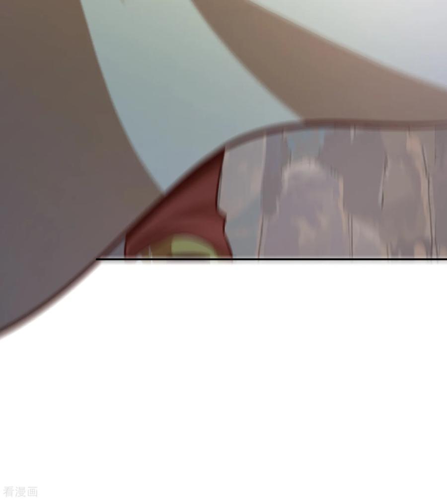 Wu Ling Sword Master ตอนที่ 65 หน้า 13