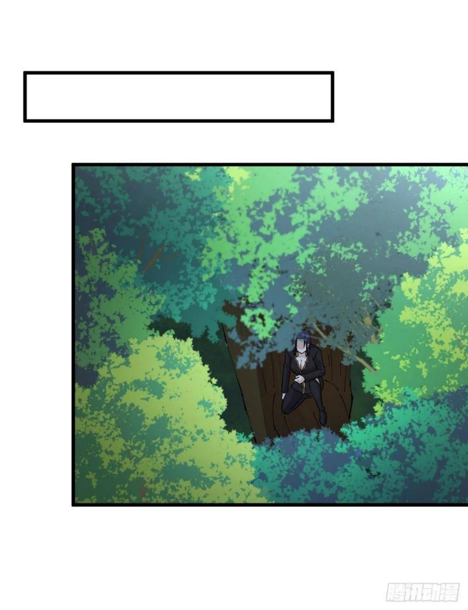 Immortal Swordsman in The Reverse World ข้าเซียนกระบี่ไม่เกาะสตรี ตอนที่ 148 หน้า 6