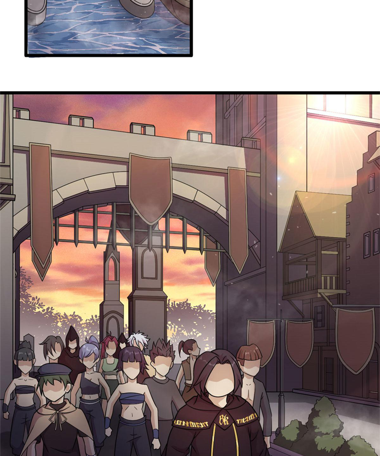 ยอดเซียนสัตว์วิญญาณ ตอนที่ 18 หน้า 27