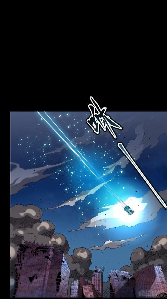 Legend of Star Genera ชนจีน ตอนที่ 59 หน้า 63