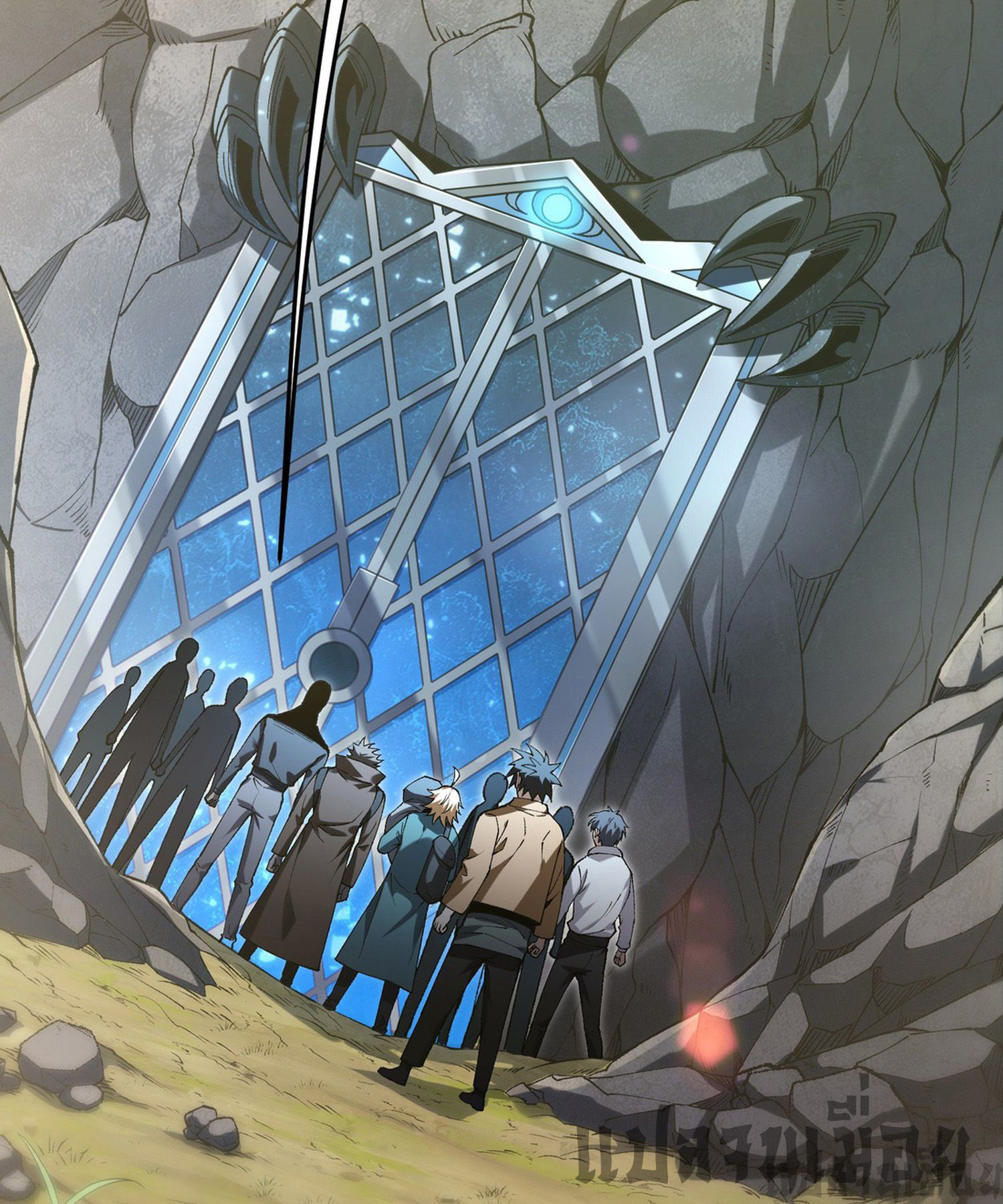 การ์ดของฉันไร้เทียมทาน ตอนที่ 1 หน้า 36