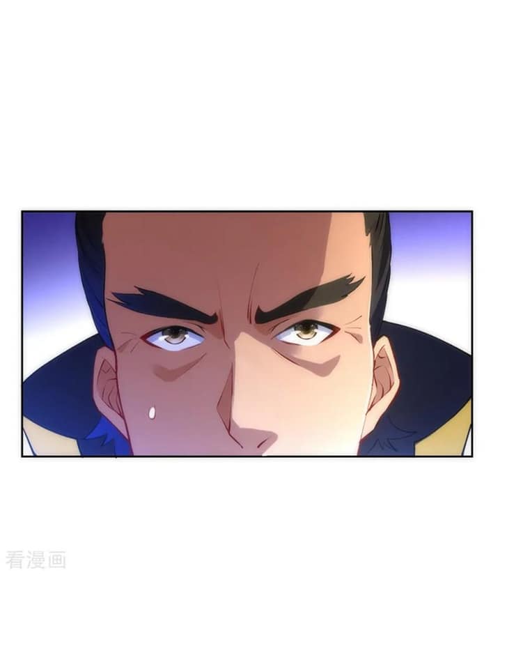 ข้ารับใช้ชั้นหนึ่ง ตอนที่ 73 หน้า 13