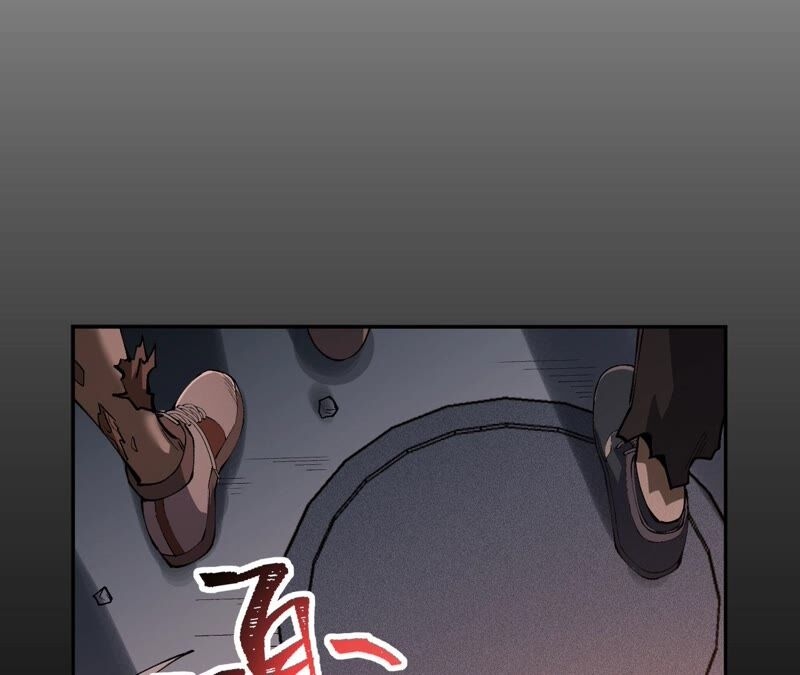 เอาชีวิตรอดในวันสิ้นโลก(暗海纪元) ตอนที่ 4 หน้า 91