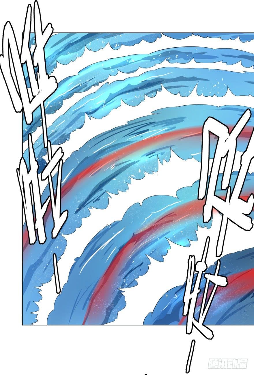 List of villains ตอนที่ 10 หน้า 2