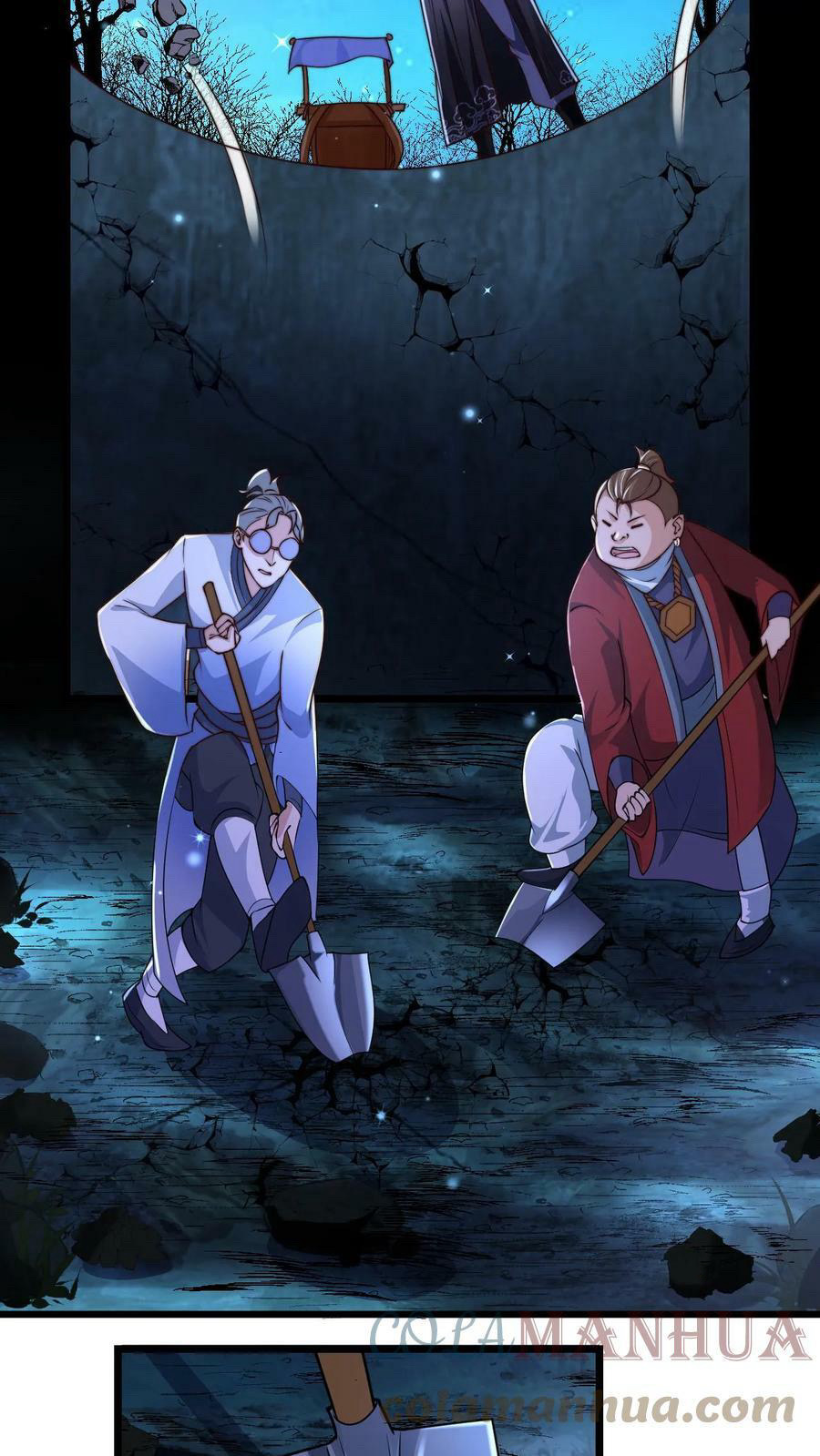 ระบบไร้เทียมทานเมื่อถูกปีศาจโจมตี ตอนที่ 57 หน้า 15