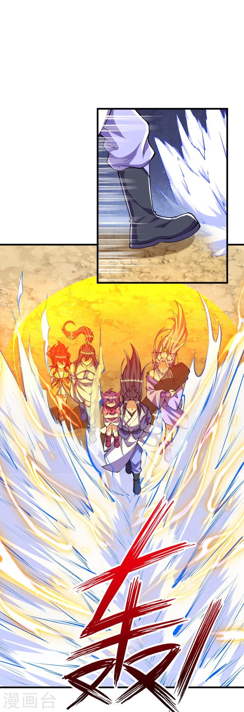 ผู้ขัดเกลาร่างกายที่แข็งแกร่งที่สุดในประวัติศาสตร์ ตอนที่ 96 หน้า 16