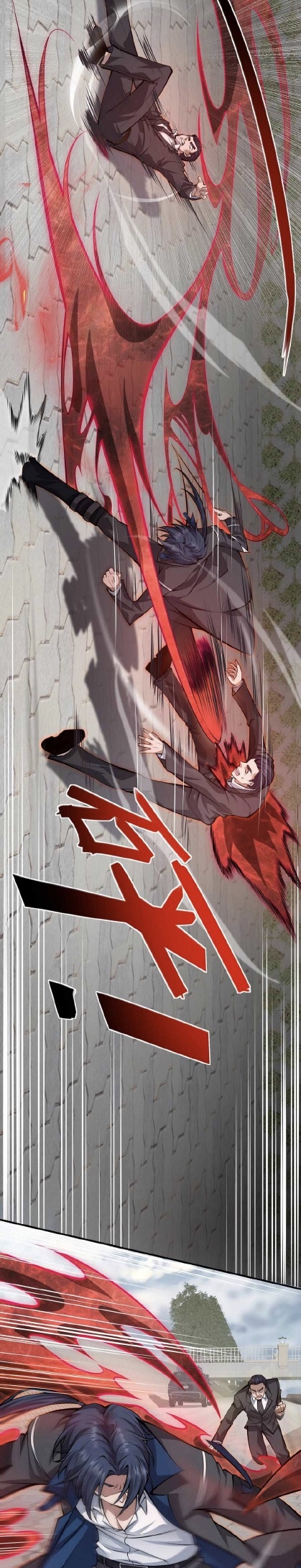 Men from hell ตอนที่ 3 หน้า 41