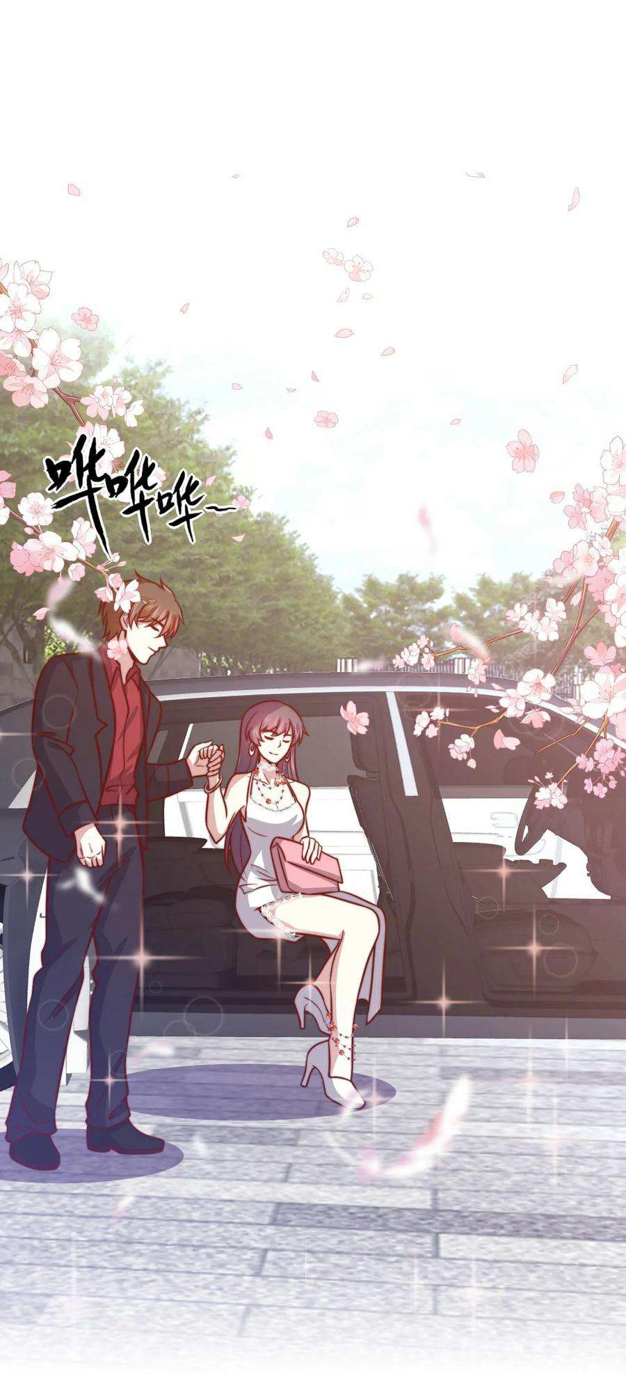 ฉันนี่แหละ "หานซานเฉียน" ตอนที่ 103 หน้า 24