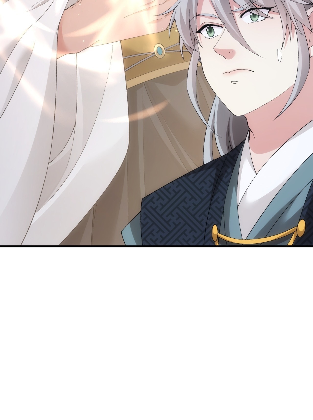 ข้าจะกำหนดชะตาตัวเอง ทันจีน ตอนที่ 138 หน้า 27