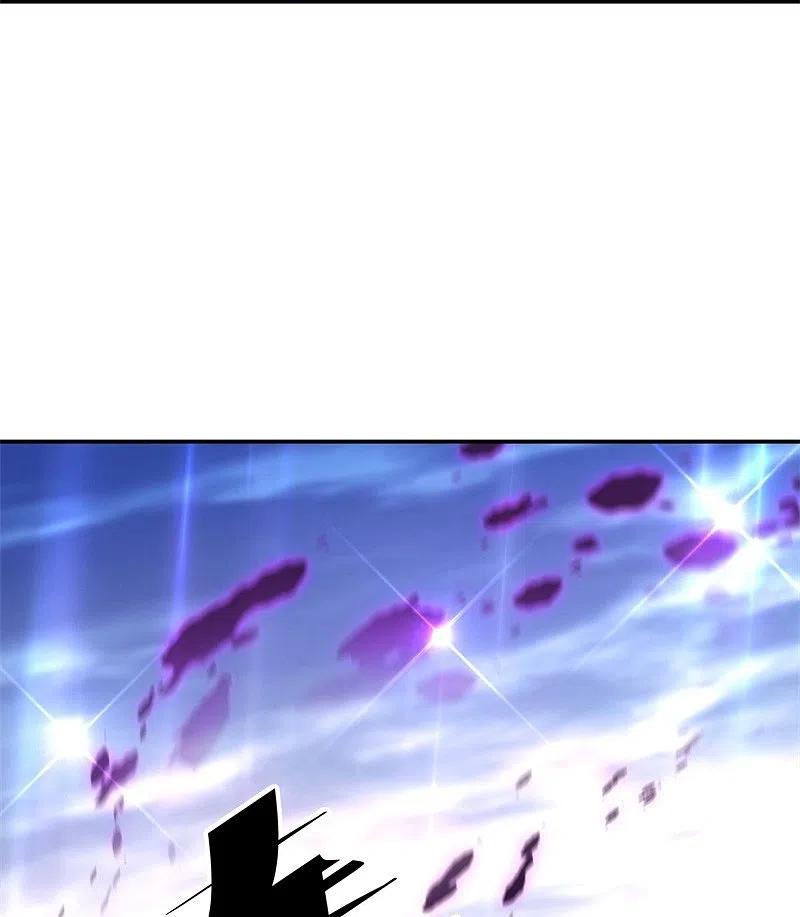 peerless battle spirit ตอนที่ 375 หน้า 14