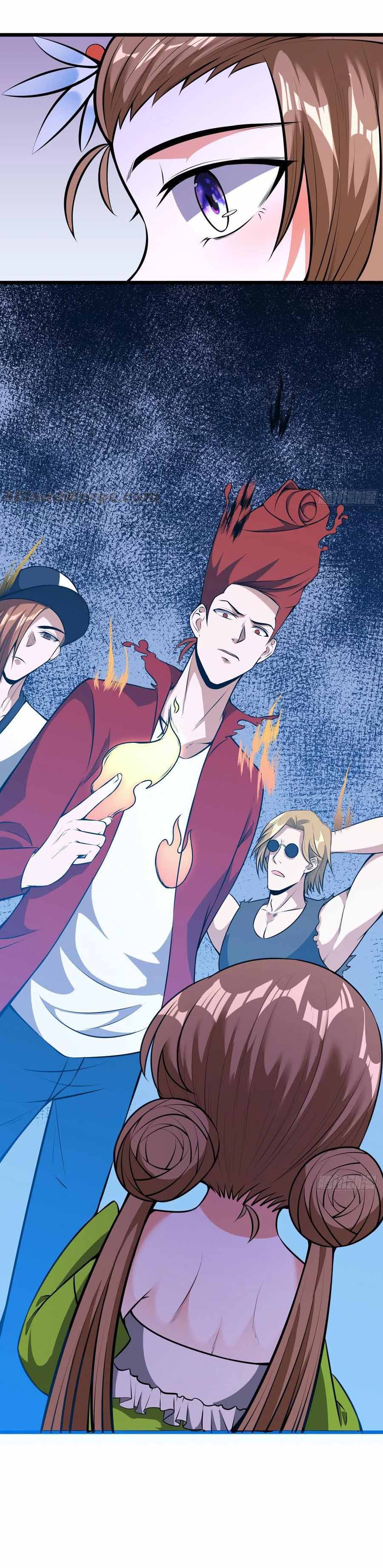 สายเลือดของข้าคือราชันย์ทั้ง 7 ตอนที่ 13 หน้า 32