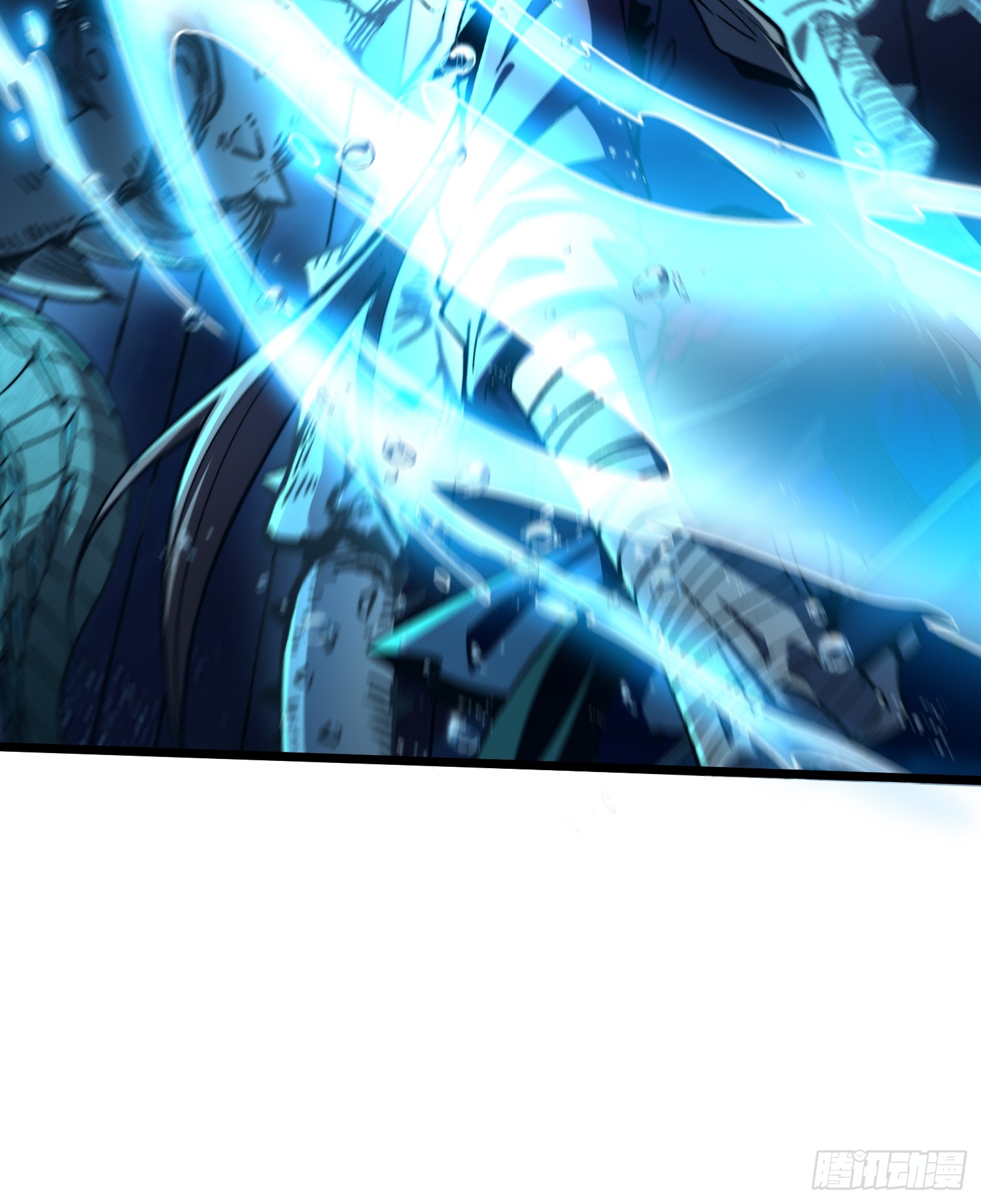 เริ่มต้นสู่การเป็นเทพวานรแห่งสายน้ำ ตอนที่ 14 หน้า 12