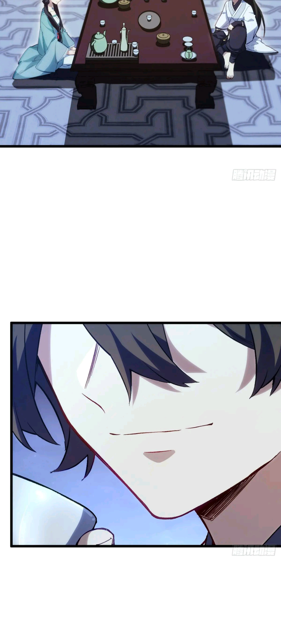 กำเนิดร่างเทวะบรรพกาล ตอนที่ 86 หน้า 41